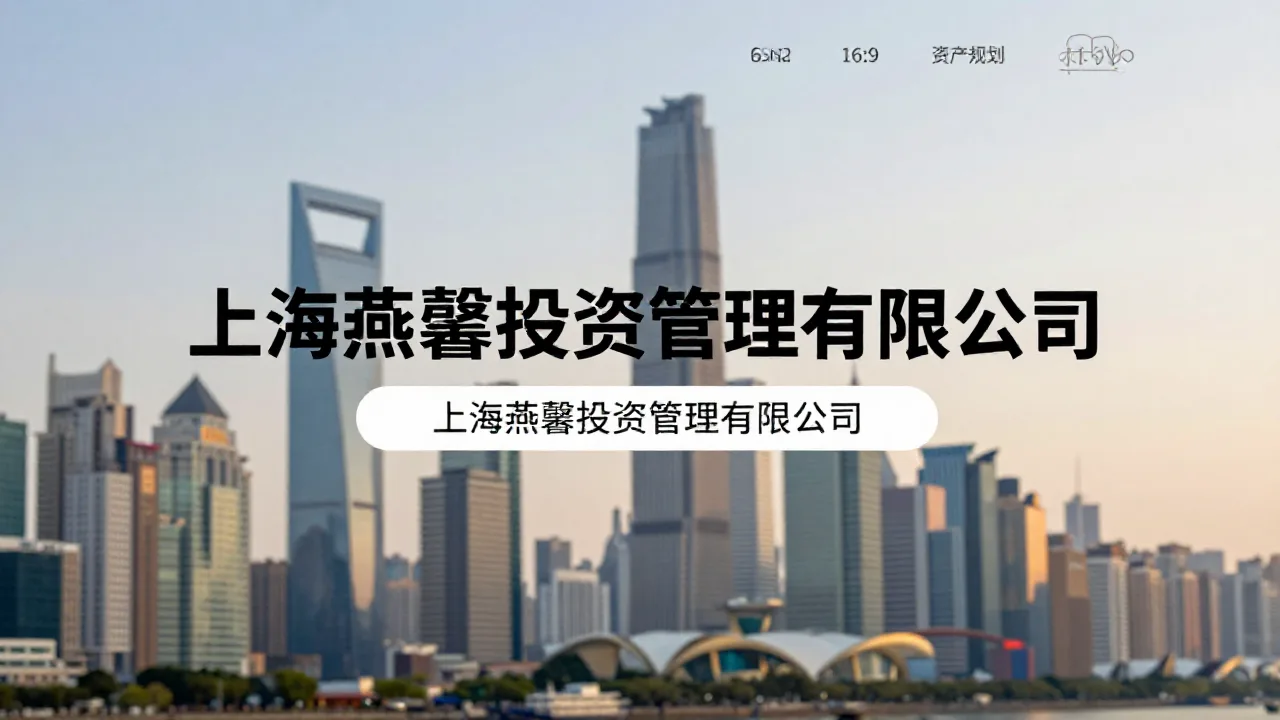 光伏发电加盟代理常见问题汇总